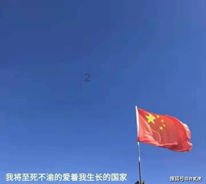 山体滑坡的产生原因游戏画面