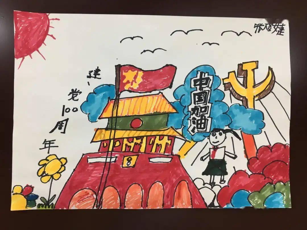 《给孩子的中国历史启蒙课》出版,史学大咖参与编审